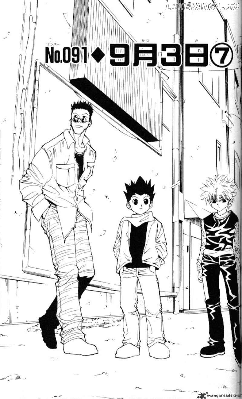 Hunter x Hunter, Chapter 91 image 03
